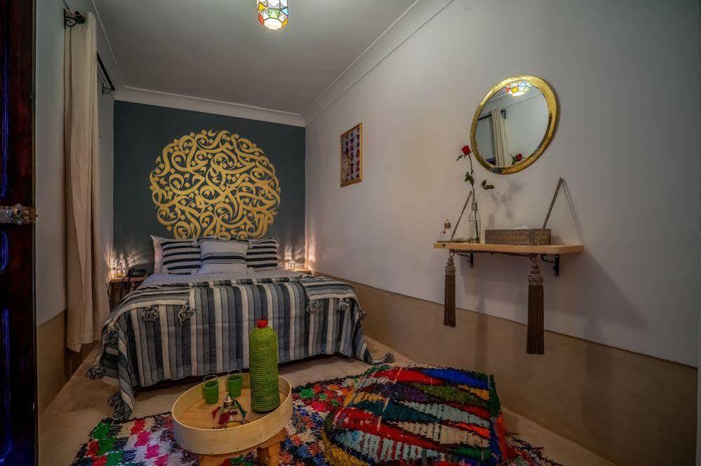 Riad Jemaa El Fna &